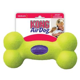 Kong Air Kong Bone Squeaker - Small - 4.5" Long