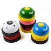 Pet Toy Training Called Dinner Small Bell Footprint Ring Dog Toys For Teddy Puppy Pet Call